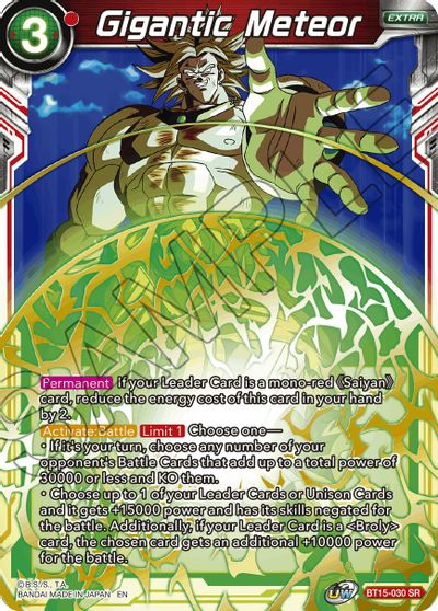 Gigantic Meteor [BT15-030] | Amazing Games TCG