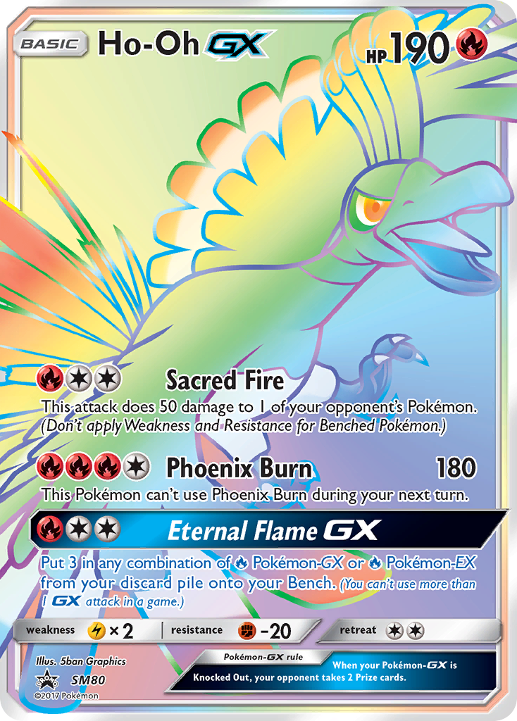 Ho-Oh GX (SM80) [Sun & Moon: Black Star Promos] | Amazing Games TCG