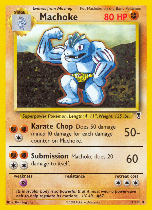 Machoke (51/110) [Legendary Collection] | Amazing Games TCG