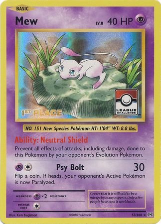 Mew (53/108) (League Promo 1st Place) [XY: Evolutions] | Amazing Games TCG