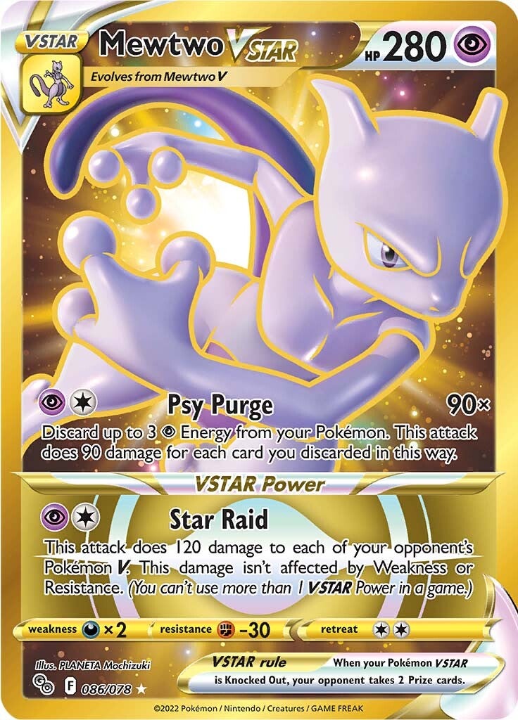 Mewtwo VSTAR (086/078) [Pokémon GO] | Amazing Games TCG