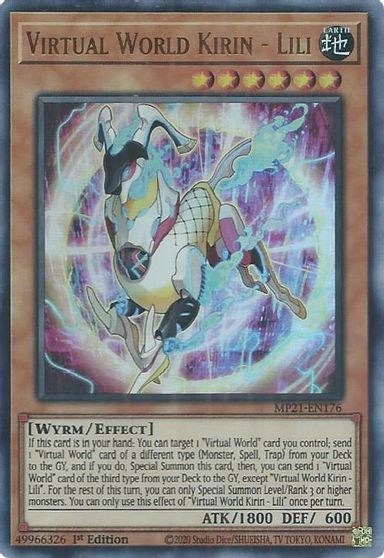 Virtual World Kirin - Lili [MP21-EN176] Ultra Rare | Amazing Games TCG