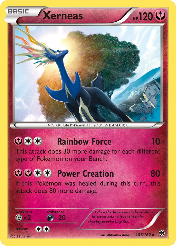 Xerneas (107/162) (Cosmos Holo) (Blister Exclusive) [XY: BREAKthrough] | Amazing Games TCG