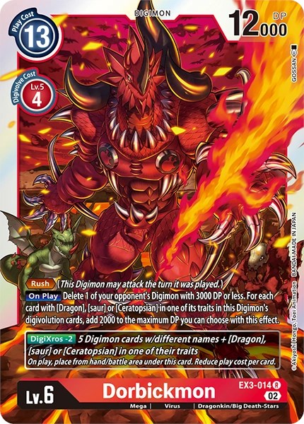 Dorbickmon [EX3-014] [Revision Pack Cards] | Amazing Games TCG