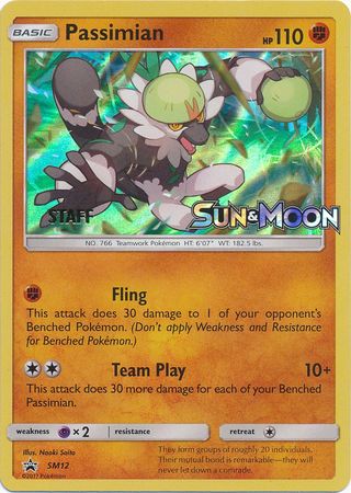 Passimian (SM12) (Staff Prerelease Promo) [Sun & Moon: Black Star Promos] | Amazing Games TCG