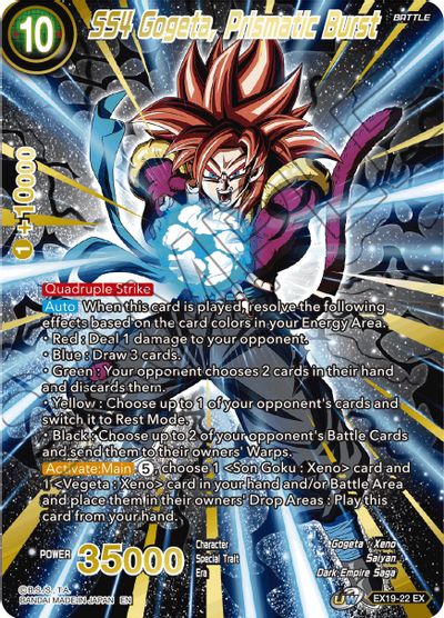 SS4 Gogeta, Prismatic Burst (EX19-22) [Special Anniversary Set 2021] | Amazing Games TCG