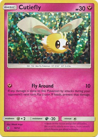 Cutiefly (10/12) [McDonald's Promos: 2017 Collection] | Amazing Games TCG