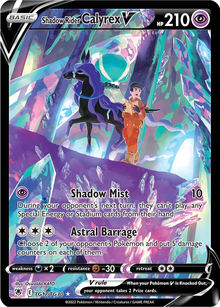 Shadow Rider Calyrex V (TG17/TG30) [Sword & Shield: Astral Radiance] | Amazing Games TCG