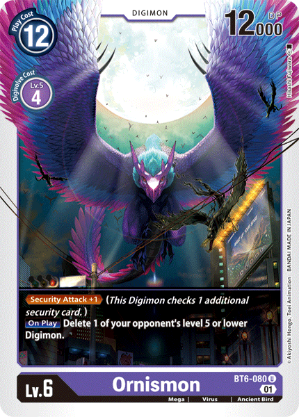 Ornismon [BT6-080] [Double Diamond] | Amazing Games TCG