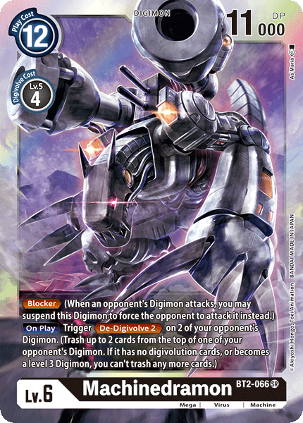 Machinedramon [BT2-066] [Release Special Booster Ver.1.0] | Amazing Games TCG