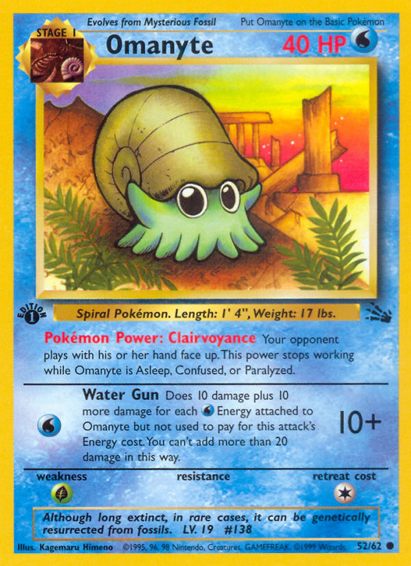 Omanyte (52/62) [Fossil 1st Edition] | Amazing Games TCG