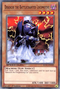 Dekoichi the Battlechanted Locomotive [SGX1-END05] Common | Amazing Games TCG