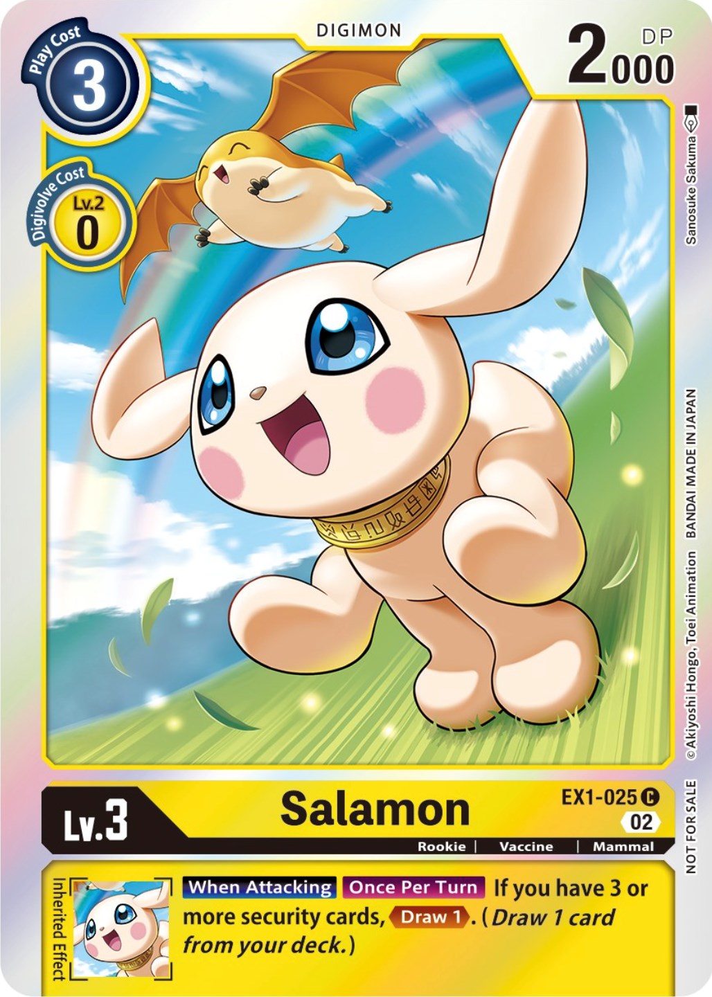 Salamon [EX1-025] (Official Tournament Pack Vol. 7) [Classic Collection Promos] | Amazing Games TCG