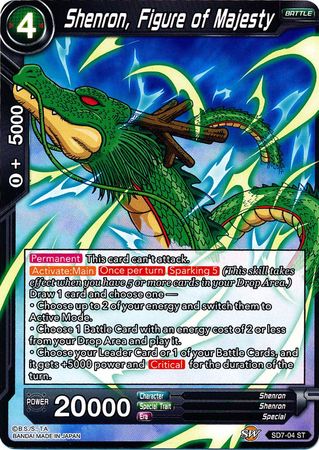 Shenron, Figure of Majesty (Starter Deck - Shenron's Advent) (SD7-04) [Miraculous Revival] | Amazing Games TCG