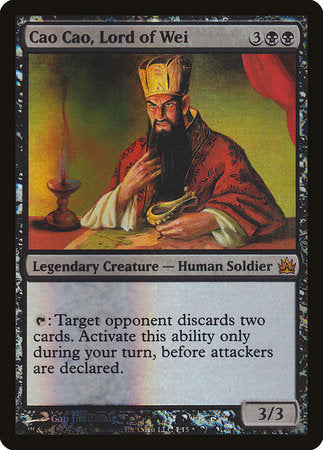 Cao Cao, Lord of Wei [From the Vault: Legends] | Amazing Games TCG