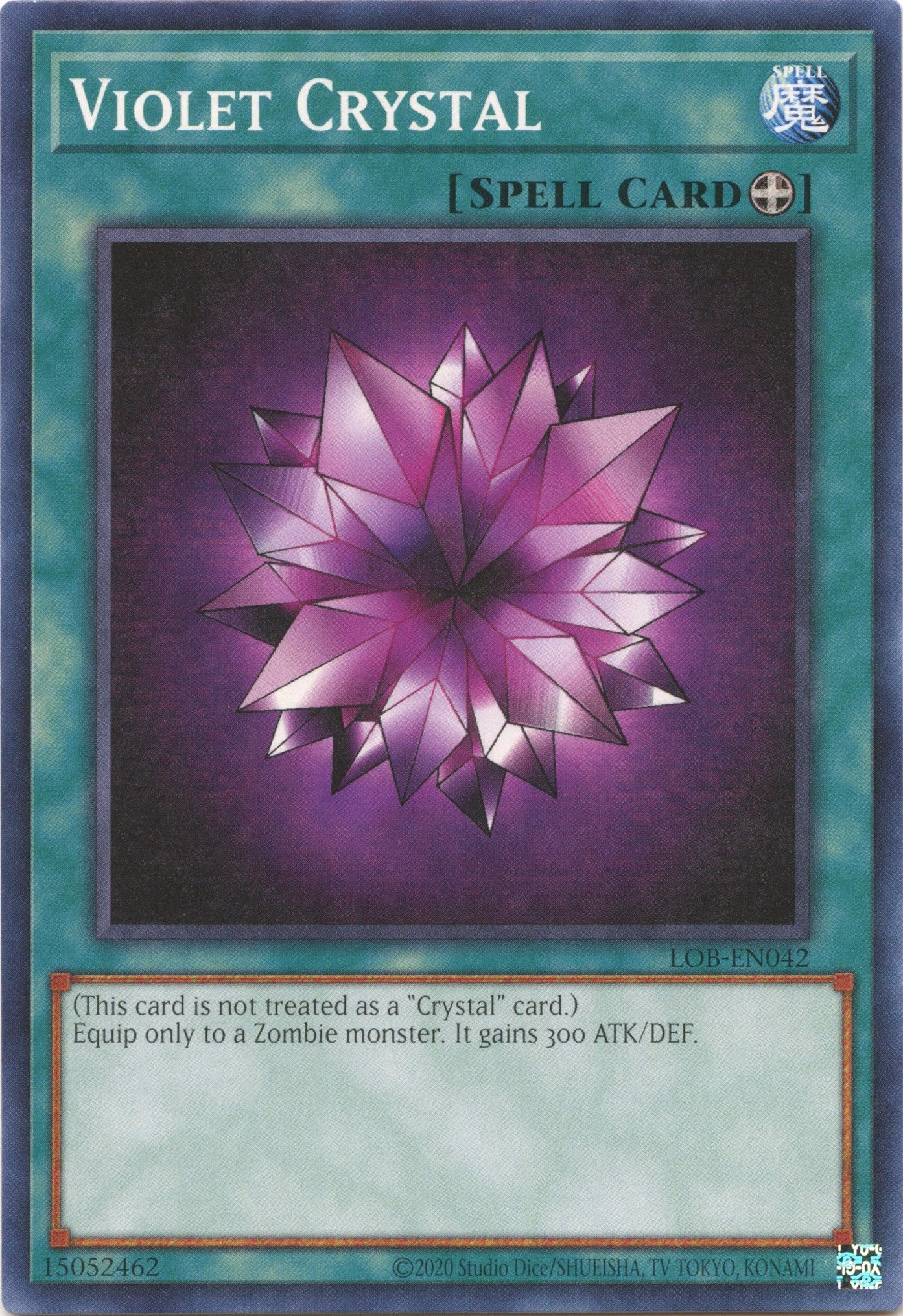 Violet Crystal (25th Anniversary) [LOB-EN042] Common | Amazing Games TCG