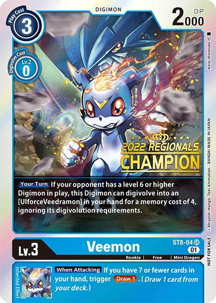 Veemon [ST8-04] (2022 Championship Online Regional) (Online Champion) [Starter Deck: Ulforce Veedramon Promos] | Amazing Games TCG