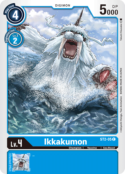 Ikkakumon [ST2-05] [Starter Deck: Cocytus Blue] | Amazing Games TCG