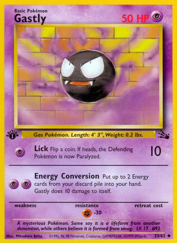 Gastly (33/62) [Fossil 1st Edition] | Amazing Games TCG