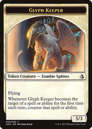 Glyph Keeper Token [Amonkhet Tokens] | Amazing Games TCG