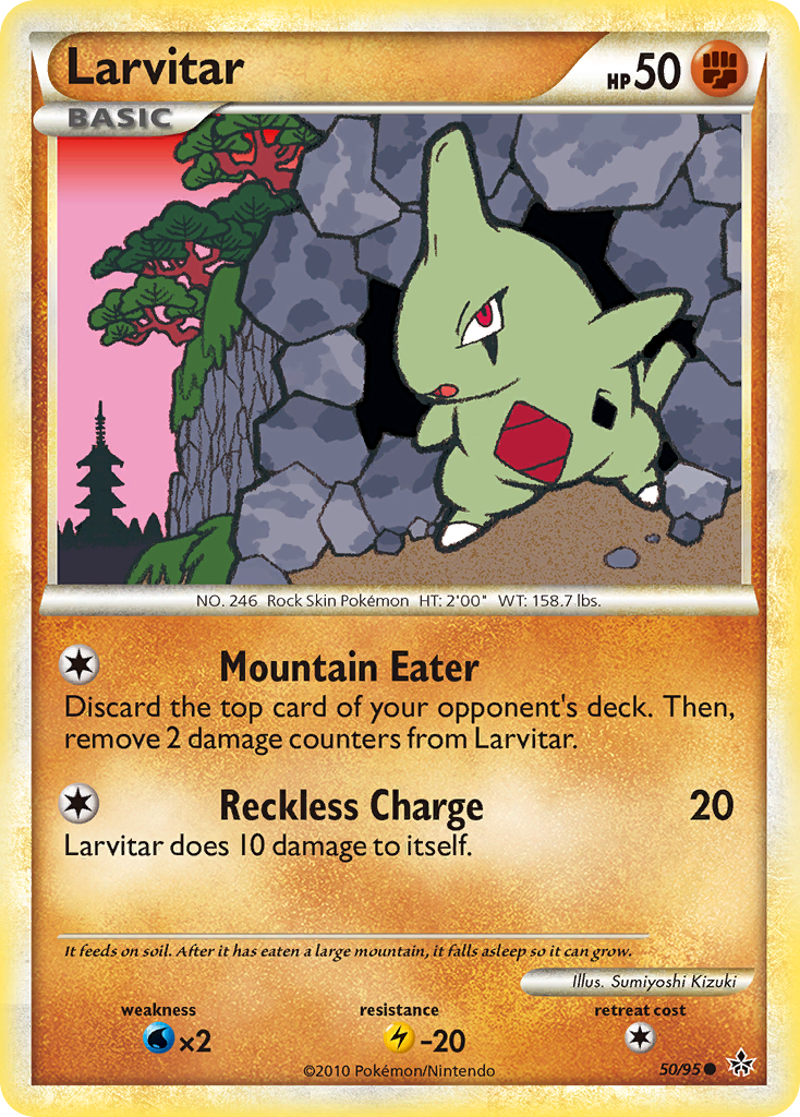 Larvitar (50/95) [HeartGold & SoulSilver: Unleashed] | Amazing Games TCG