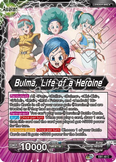 Bulma // Bulma, Life of a Heroine (EB1-49) [Battle Evolution Booster] | Amazing Games TCG