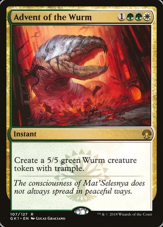 Advent of the Wurm [GRN Guild Kit] | Amazing Games TCG