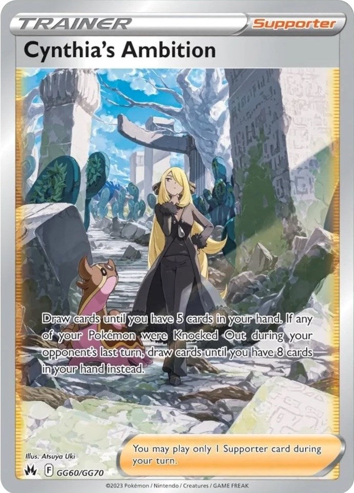 Cynthia's Ambition (GG60/GG70) [Sword & Shield: Crown Zenith] | Amazing Games TCG