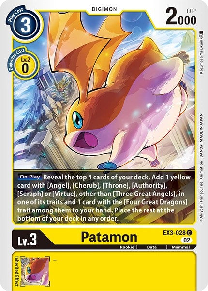 Patamon [EX3-028] [Revision Pack Cards] | Amazing Games TCG