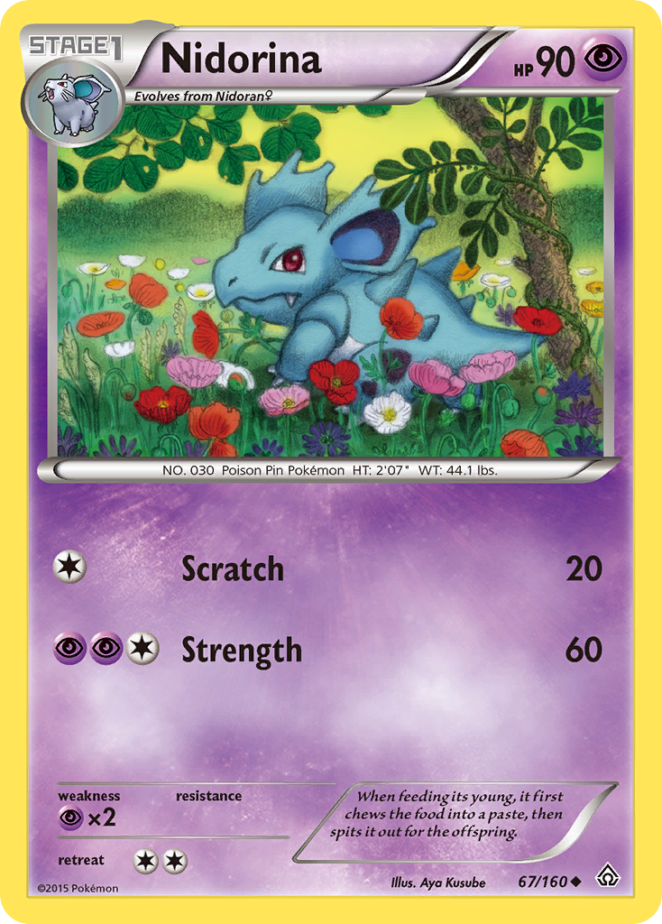 Nidorina (67/160) [XY: Primal Clash] | Amazing Games TCG