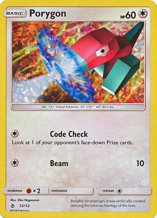 Porygon (12/12) [McDonald's Promos: 2018 Collection] | Amazing Games TCG