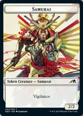 Samurai // Mechtitan Double-sided Token [Kamigawa: Neon Dynasty Tokens] | Amazing Games TCG