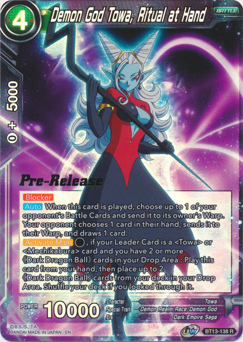 Demon God Towa, Ritual at Hand (BT13-138) [Supreme Rivalry Prerelease Promos] | Amazing Games TCG