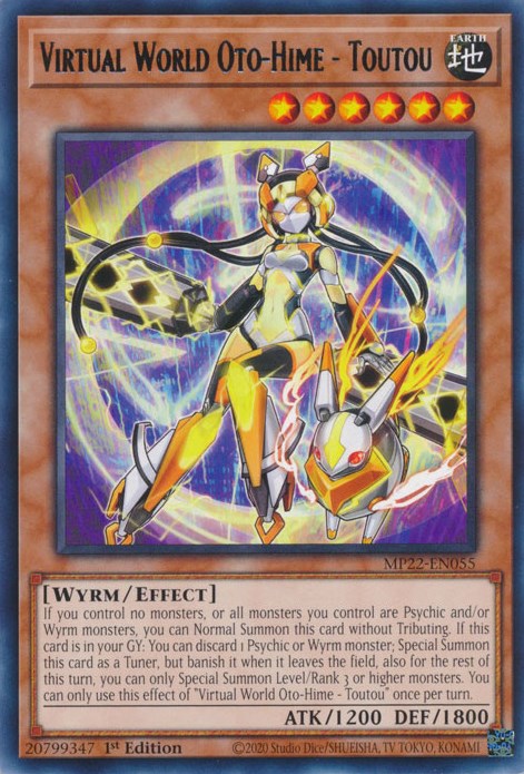 Virtual World Oto-Hime - Toutou [MP22-EN055] Rare | Amazing Games TCG