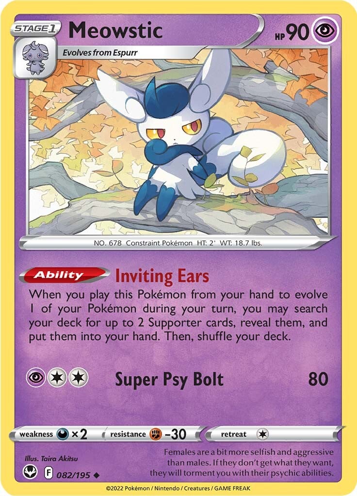 Meowstic (082/195) [Sword & Shield: Silver Tempest] | Amazing Games TCG