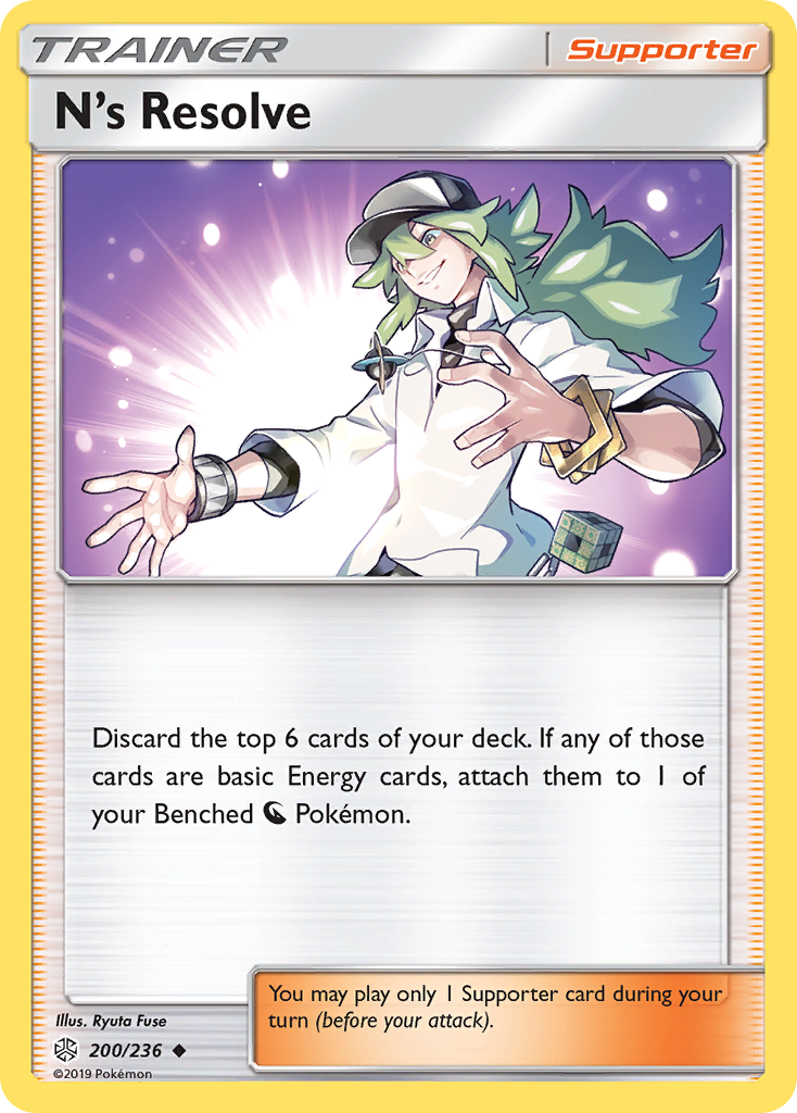 N's Resolve (200/236) [Sun & Moon: Cosmic Eclipse] | Amazing Games TCG