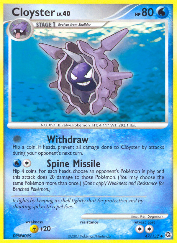 Cloyster (47/132) [Diamond & Pearl: Secret Wonders] | Amazing Games TCG