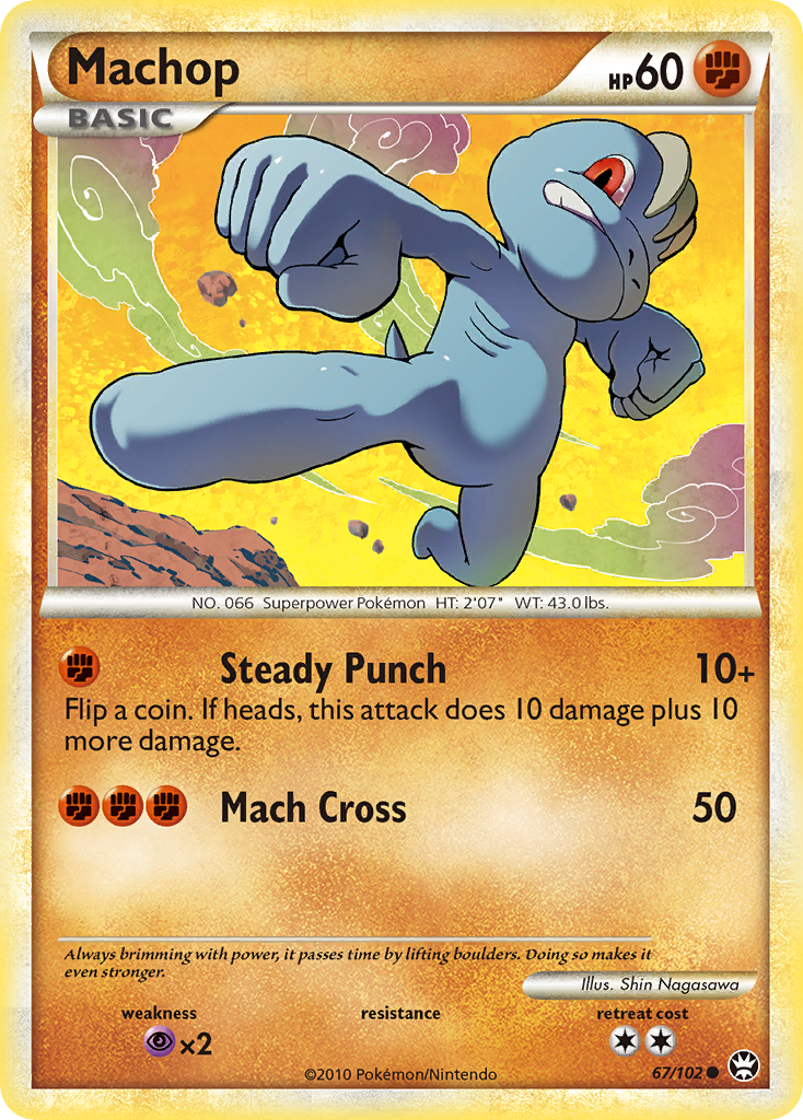 Machop (67/102) [HeartGold & SoulSilver: Triumphant] | Amazing Games TCG