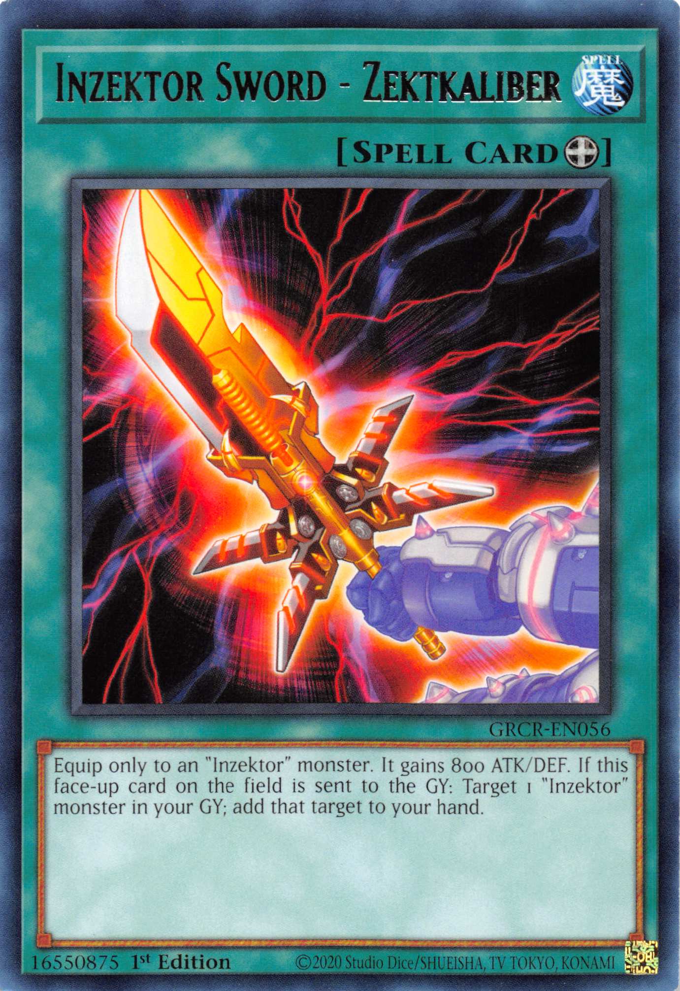 Inzektor Sword - Zektkaliber [GRCR-EN056] Rare | Amazing Games TCG