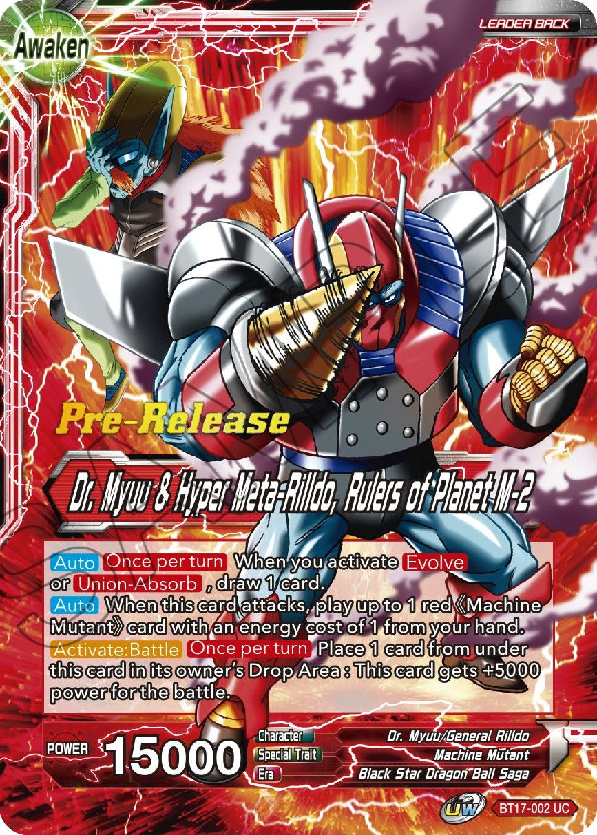 Dr. Myuu & General Rilldo // Dr. Myuu & Hyper Meta-Rilldo, Rulers of Planet-2 (BT17-002) [Ultimate Squad Prerelease Promos] | Amazing Games TCG