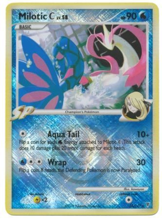 Milotic C LV.58 (35/147) (League Promo) [Platinum: Supreme Victors] | Amazing Games TCG