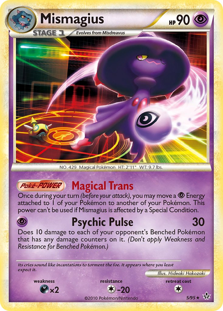 Mismagius (5/95) (Theme Deck Exclusive) [HeartGold & SoulSilver: Unleashed] | Amazing Games TCG