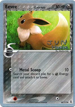 Eevee (68/113) (Delta Species) (Flyvees - Jun Hasebe) [World Championships 2007] | Amazing Games TCG