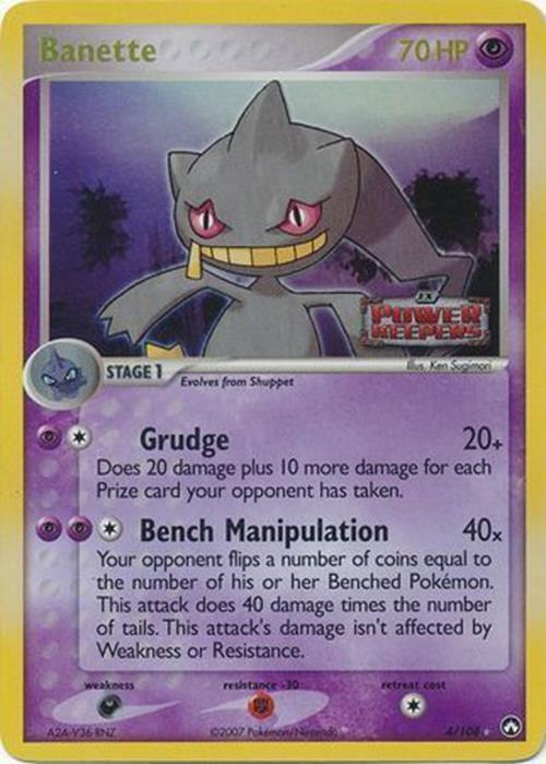 Banette (4/108) (Stamped) [EX: Power Keepers] | Amazing Games TCG
