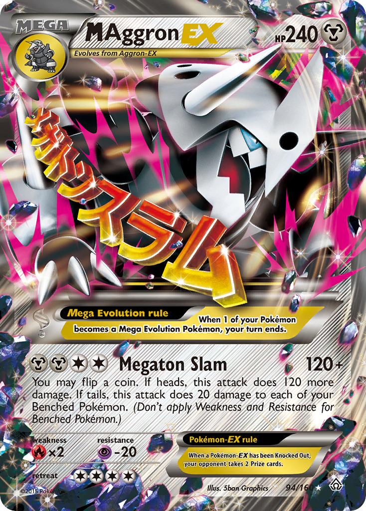 M Aggron EX (94/160) [XY: Primal Clash] | Amazing Games TCG