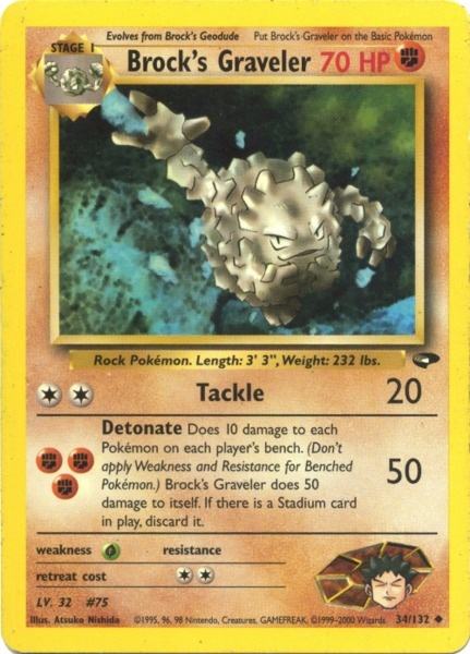 Brock's Graveler (34/132) [Gym Challenge Unlimited] | Amazing Games TCG