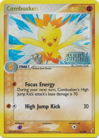 Combusken (16/100) (Stamped) [EX: Crystal Guardians] | Amazing Games TCG