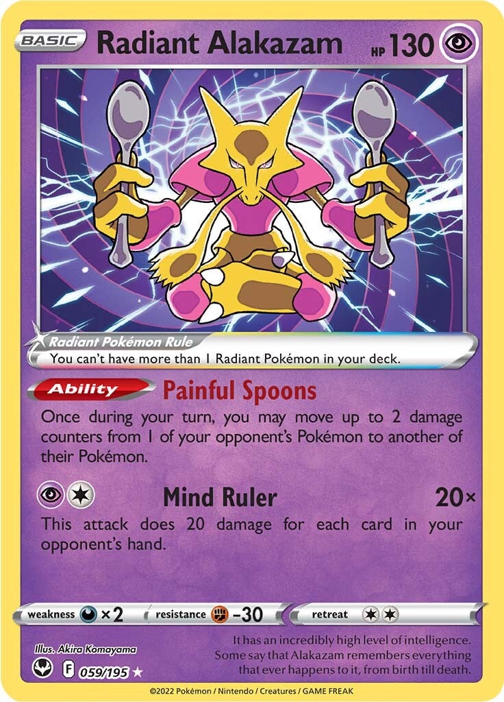 Radiant Alakazam (059/195) [Sword & Shield: Silver Tempest] | Amazing Games TCG