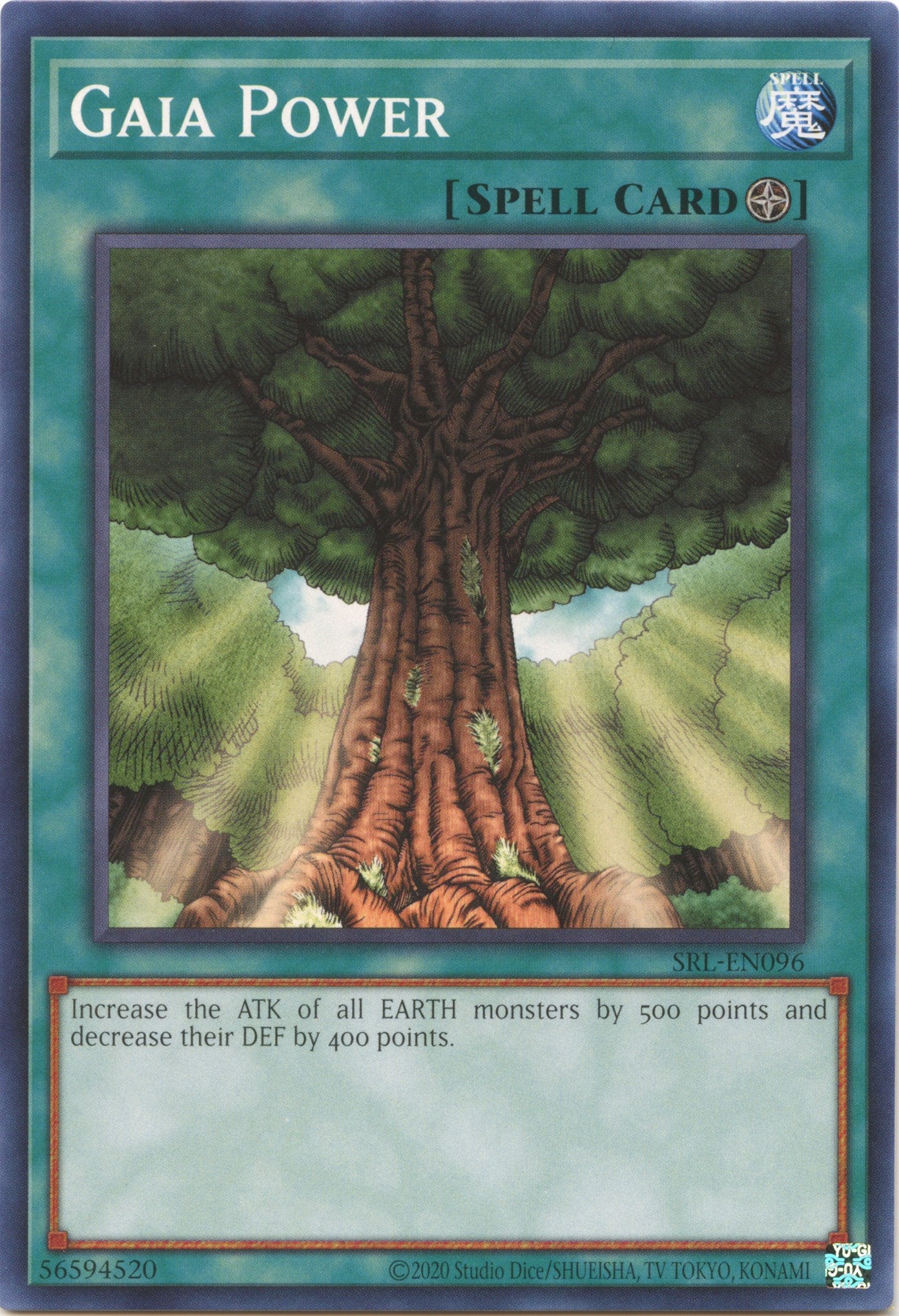 Gaia Power (25th Anniversary) [SRL-EN096] Common | Amazing Games TCG