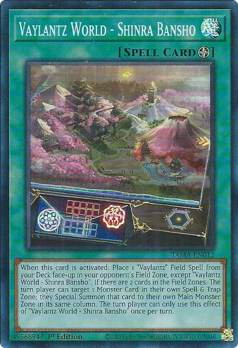 Vaylantz World - Shinra Bansho [TAMA-EN012] Super Rare | Amazing Games TCG